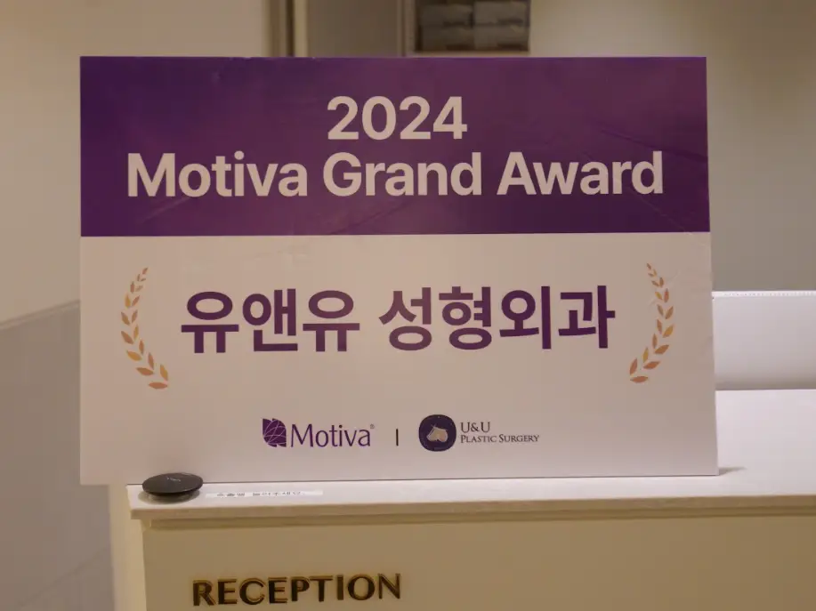 สัมผัสของ Motiva 2 สิ่งที่ผู้ประเมินจากรีวิวมักเข้าใจผิด — 본문 이미지