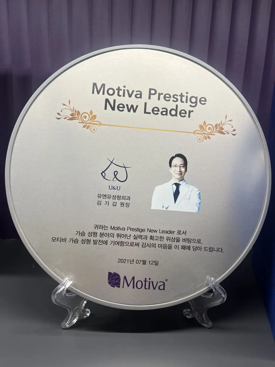 การดมยาสลบในการผ่าตัดหน้าอก กับความเข้าใจผิดว่าแค่มีวิสัญญีแพทย์ประจำก็ปลอดภัยแล้ว — 본문 이미지