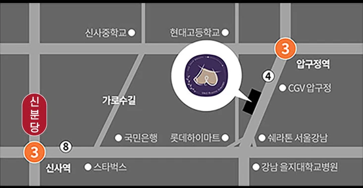 แผนที่คลินิกศัลยกรรมตกแต่ง U&U — ใกล้ทางออก 4 สถานีอัปกูจอง (สาย 3)