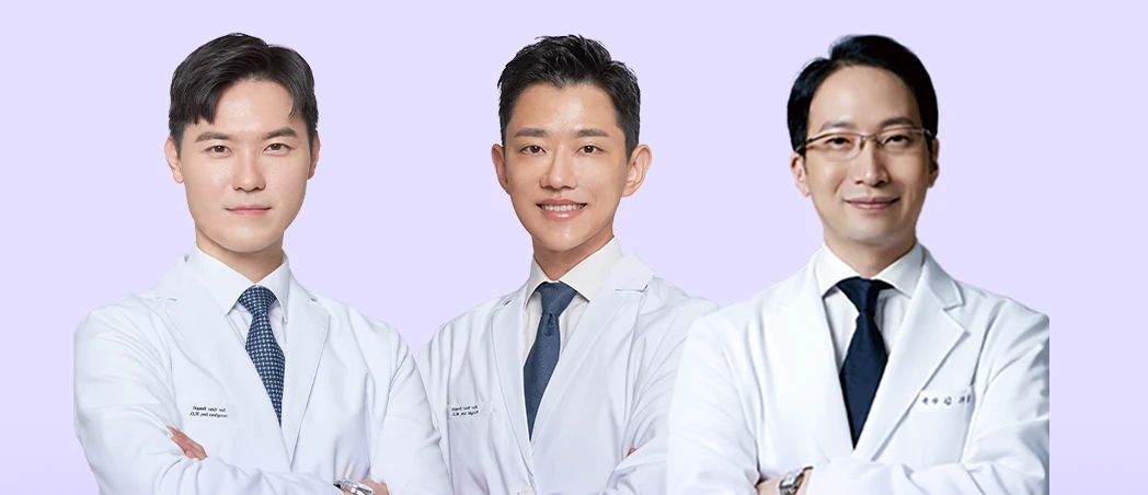 ทีมแพทย์ศัลยกรรมหน้าอก คลินิกศัลยกรรมตกแต่ง U&U — ผู้อำนวยการ ซอ จองฮวา · ผู้อำนวยการ อี ยุงกี · ผู้อำนวยการ คิม กีกัป