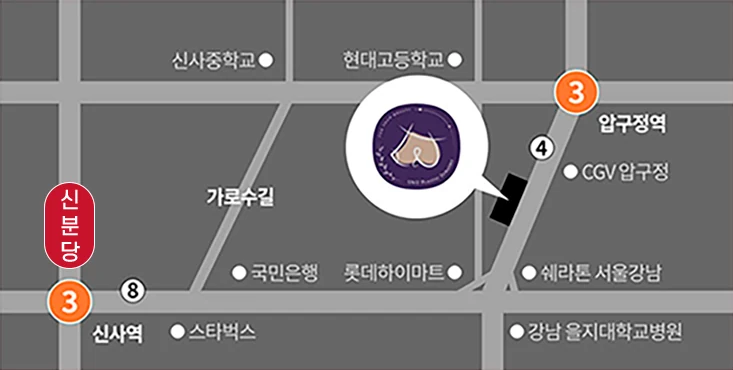 แผนที่คลินิกศัลยกรรมตกแต่ง U&U — ใกล้ทางออก 4 สถานีอัปกูจอง (สาย 3)