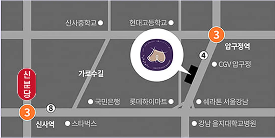 แผนที่คลินิกศัลยกรรมตกแต่ง U&U — ถนนคาโรซูกิล ใกล้สถานีอัพกูจองและชินซา