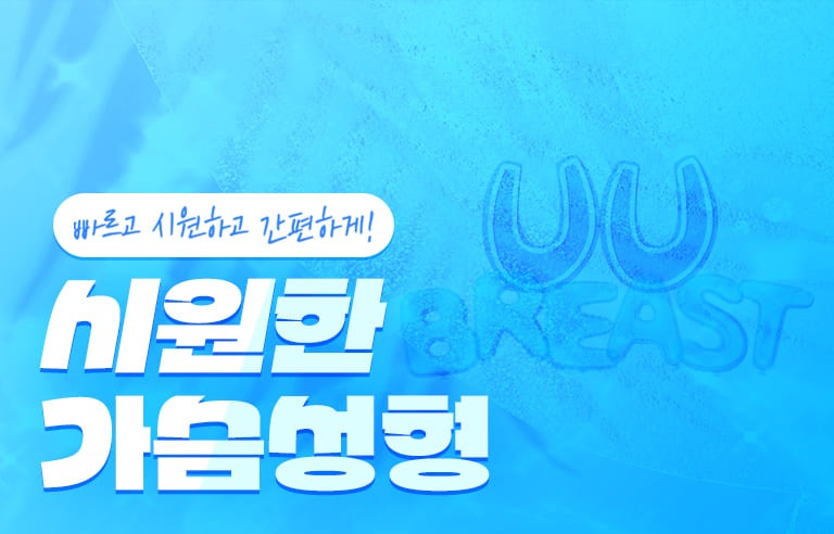 ธัมบ์เนลแลนดิ้งสำหรับเว็บไซต์ สำเนา 1 2